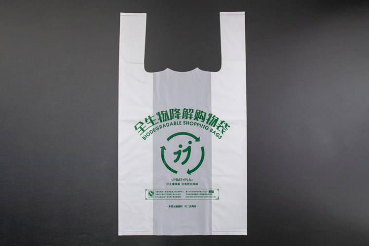 Fully biodegradable shopping bag